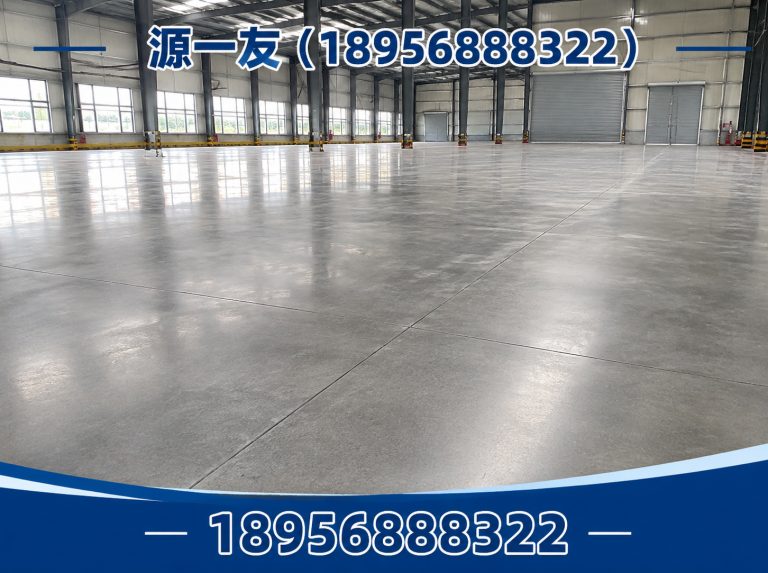 六合区地坪工程展示图